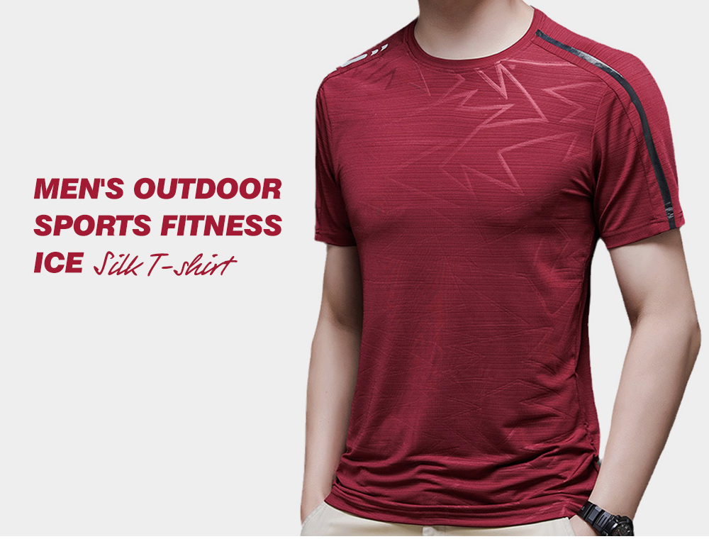 NS069 Men Outdoor Sports Fitness Short Sleeve Round Neck T-shirt Ice Silk Tops - Red Wine 2XL